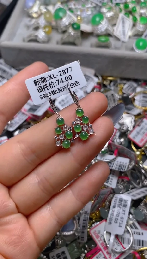 银S925镶嵌戒指翡翠百内无证书