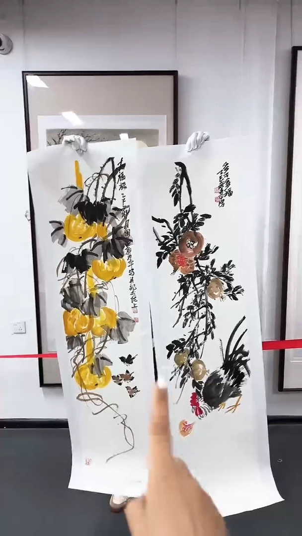 国画郭老师绘画作品 带荣宝斋宁波证书 结缘发