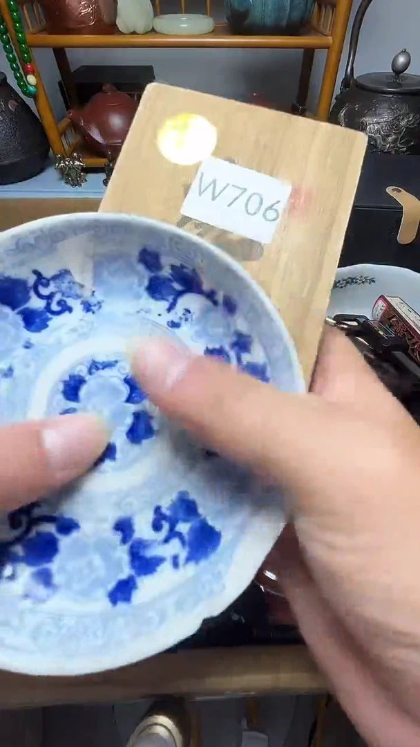 茶宠瓷器瓷器瓷器瓷器瓷器微瑕