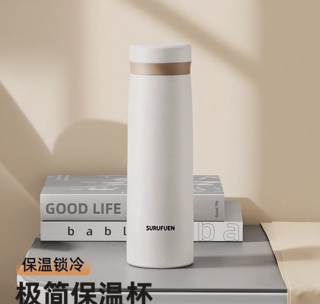 爆款网红水杯小保温杯迷你保温杯便携高颜值简约保温杯316不锈钢