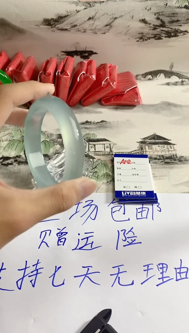 无非金属如虎添翼镯 百搭 A102
