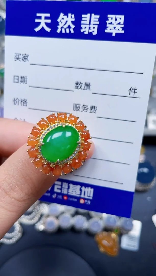 银S925镶嵌戒指翡翠235