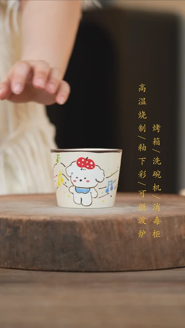 瓷片景德镇高温釉下彩（食品级）