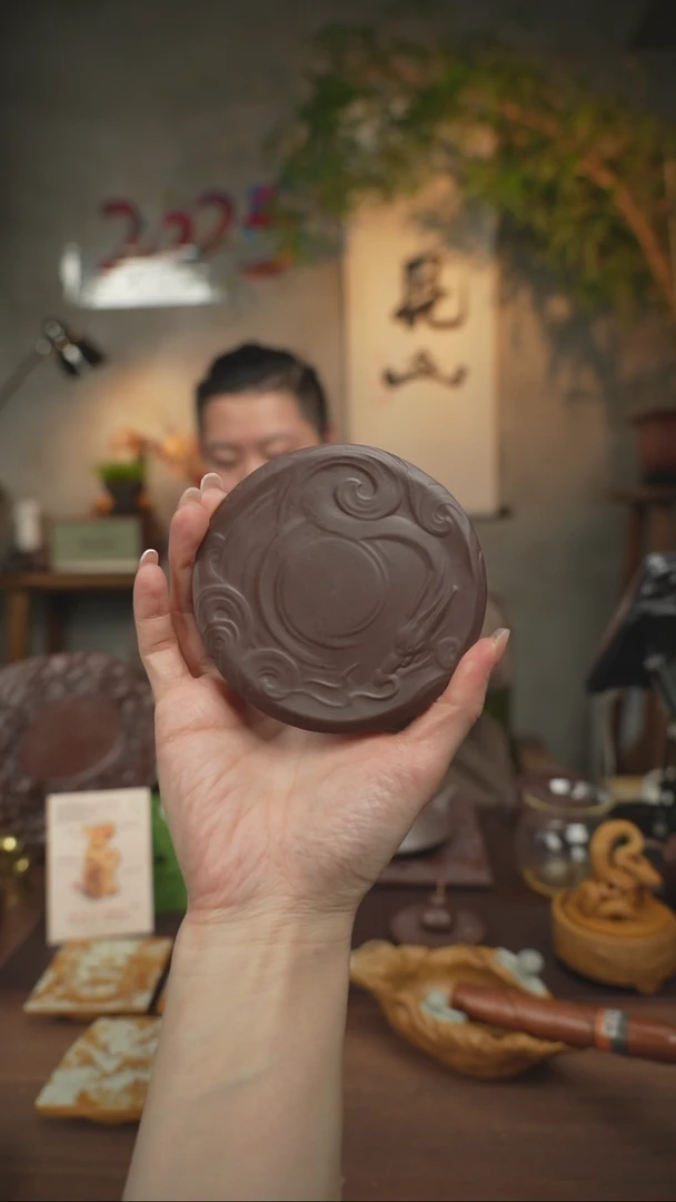 【闪购商品】福利紫玉石隐龙杯托