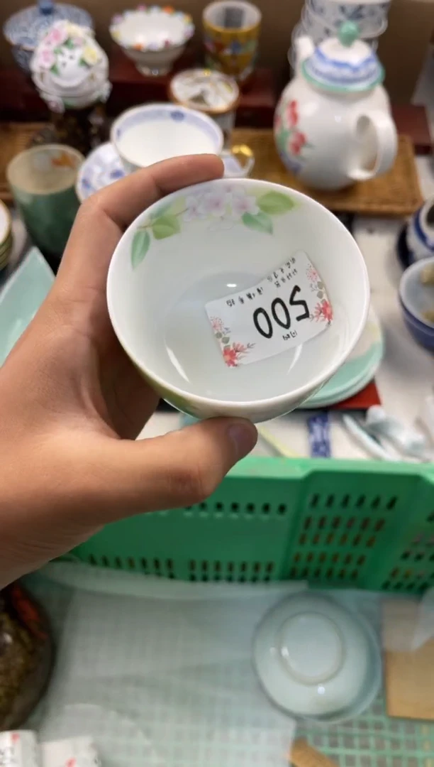 惊*店铺名称 轩轩瓷器 闪购类型 定向 惊喜