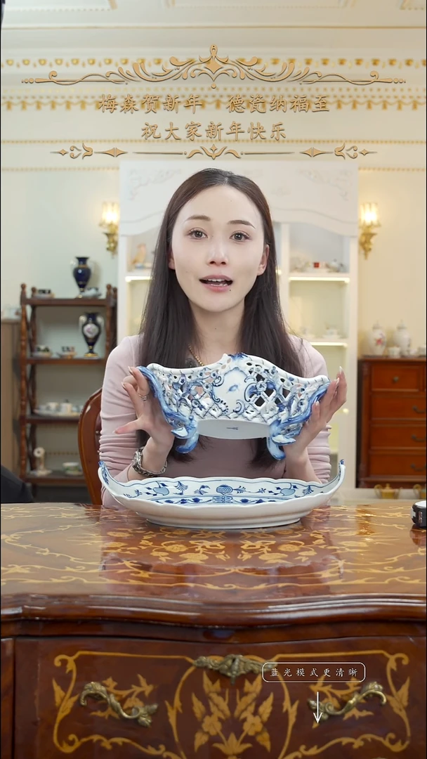 瓷米多家中古瓷器如图所示25