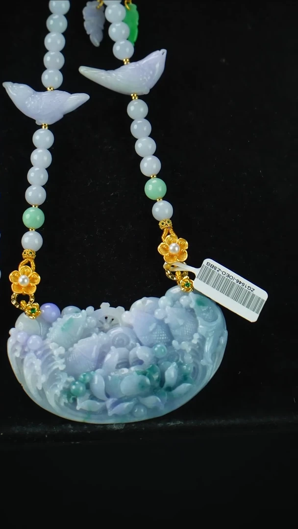 颈饰未镶嵌翡翠弯弯