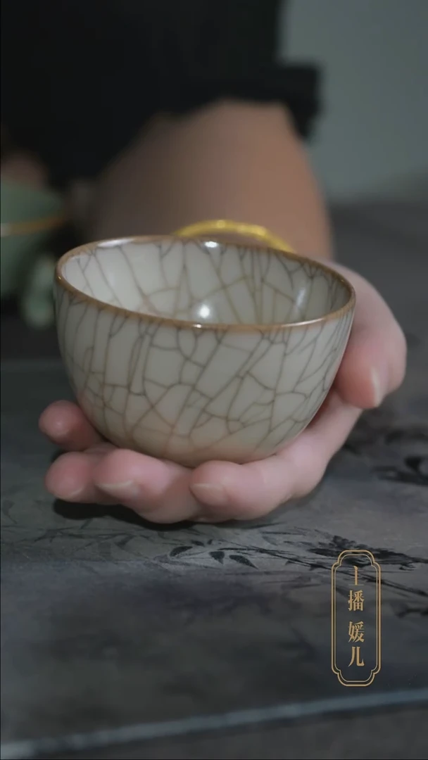 善窑厂哥窑主人杯