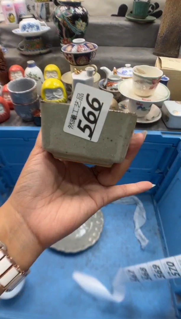 瓷片倾**心566