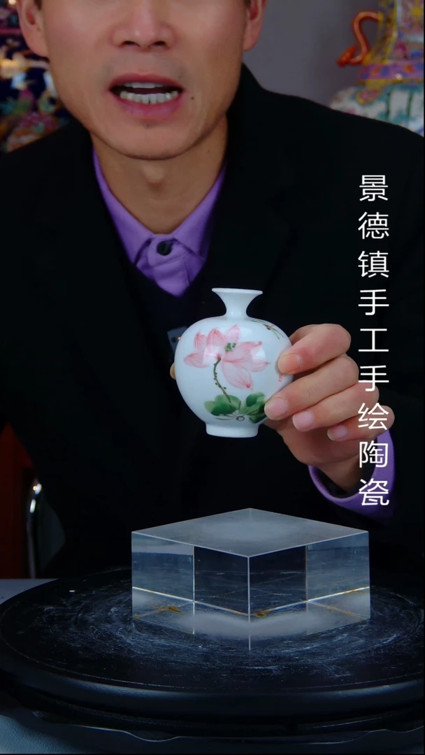 陶瓷景德镇手绘陶瓷10