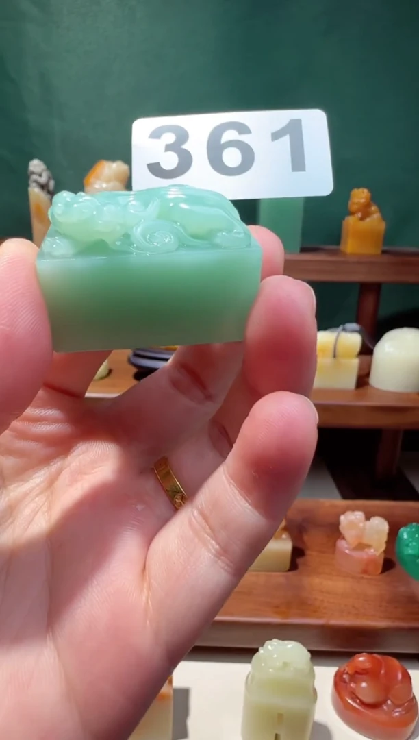 寿山石印石GG石瓜草堂361