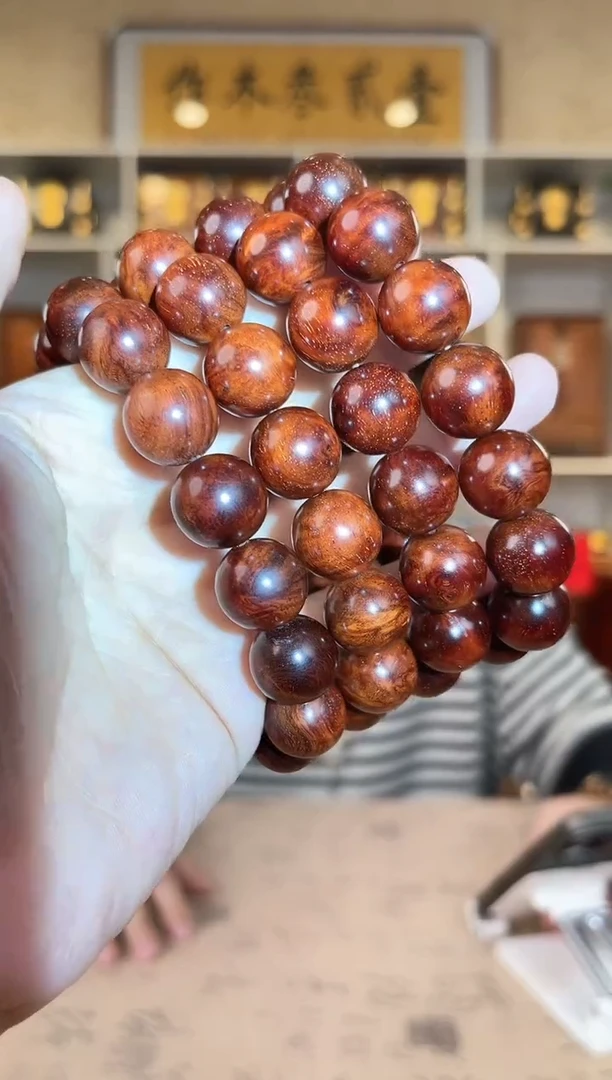 檀香紫檀（小叶紫檀）1.5 圆珠瘤疤单圈手串