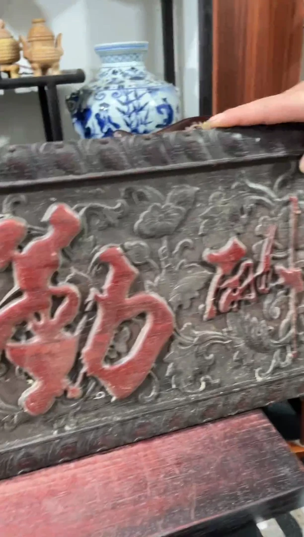 瓷片主播推荐精美好物