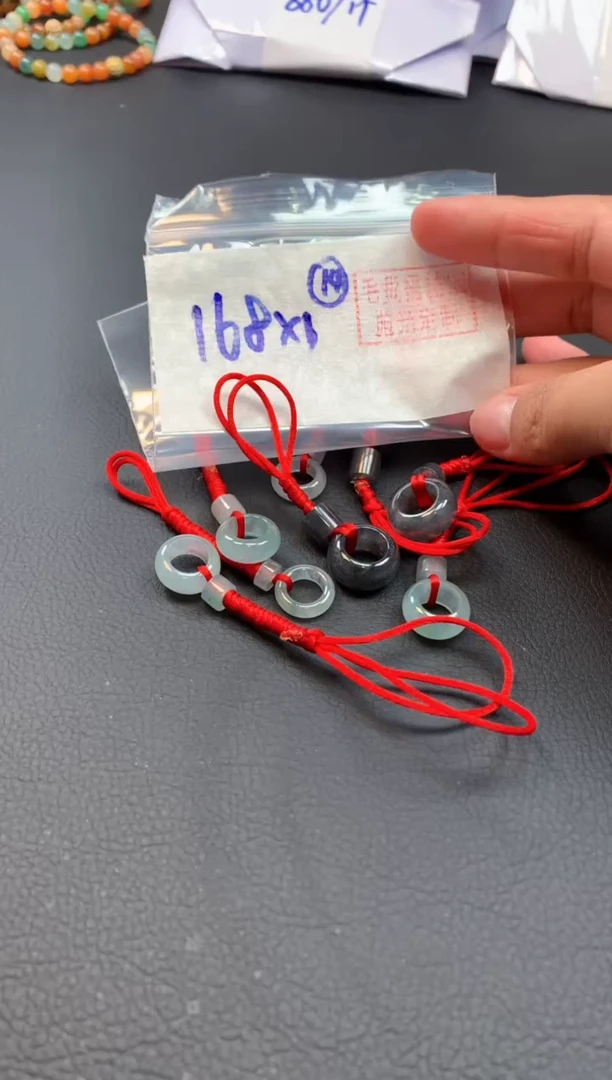 【闪购商品】定制翡翠未镶嵌甜甜圈#168元随机拍一发一毛货需抛光