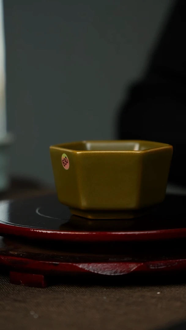 柴烧 黄金釉 六方杯 支钉烧 无底款