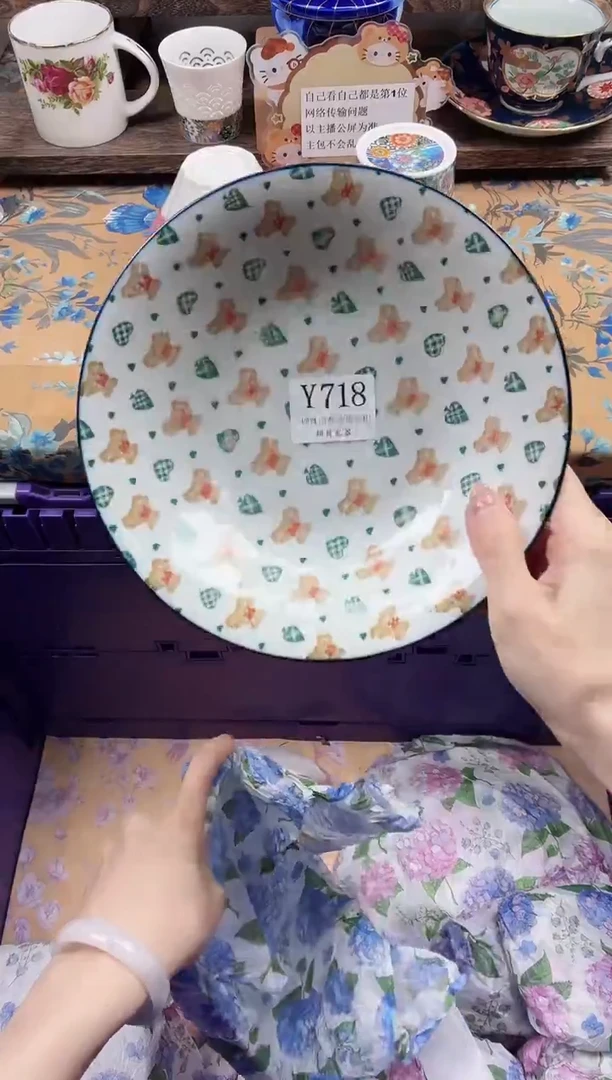 瓷片马****豆                Y718