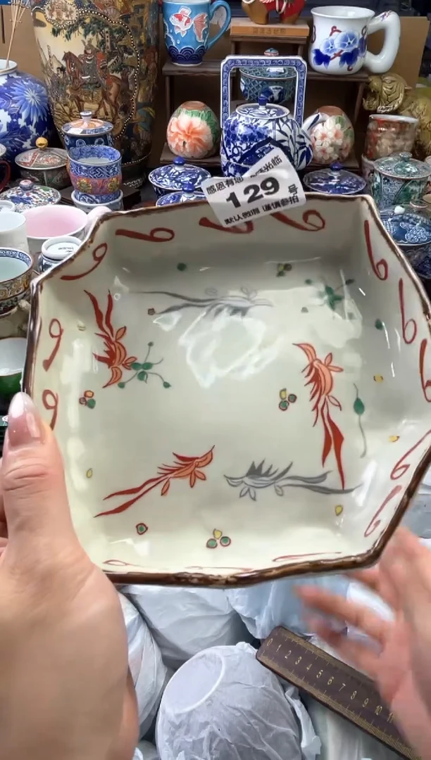瓷片l****子129号六六工艺品瓷器