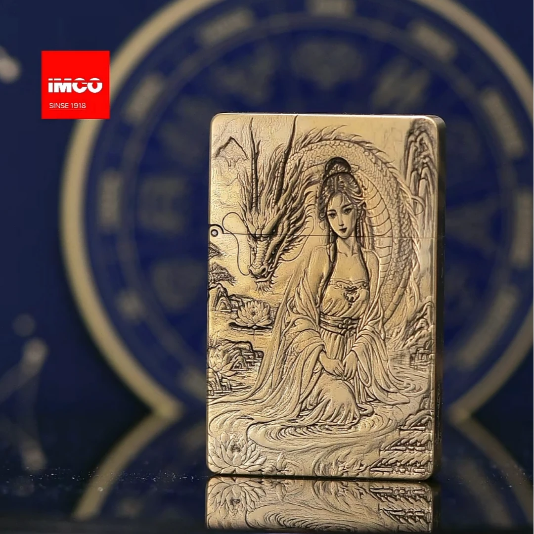 IMCO 小龙女 3500 打火机