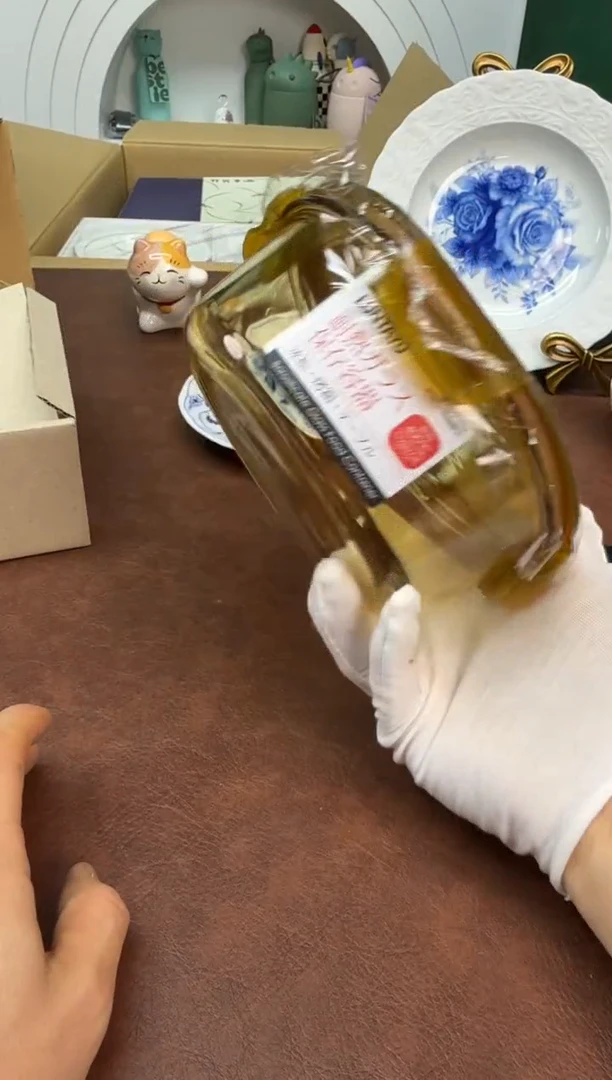 美物严选好物多多b482 大