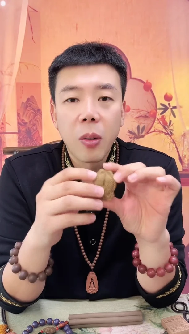 【桂花香方】双鱼牌子