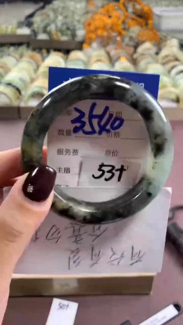 未镶嵌蛇纹石玉手镯3540