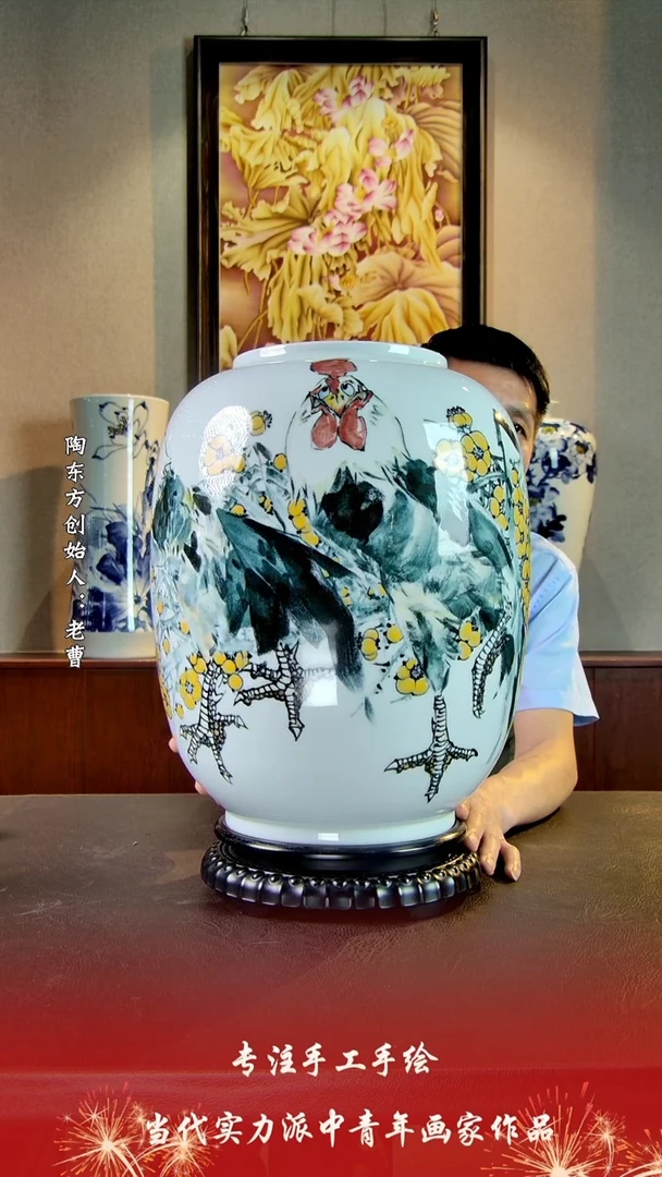 摆件景德镇陶东方陶瓷艺术作品花瓶摆件瓷板画