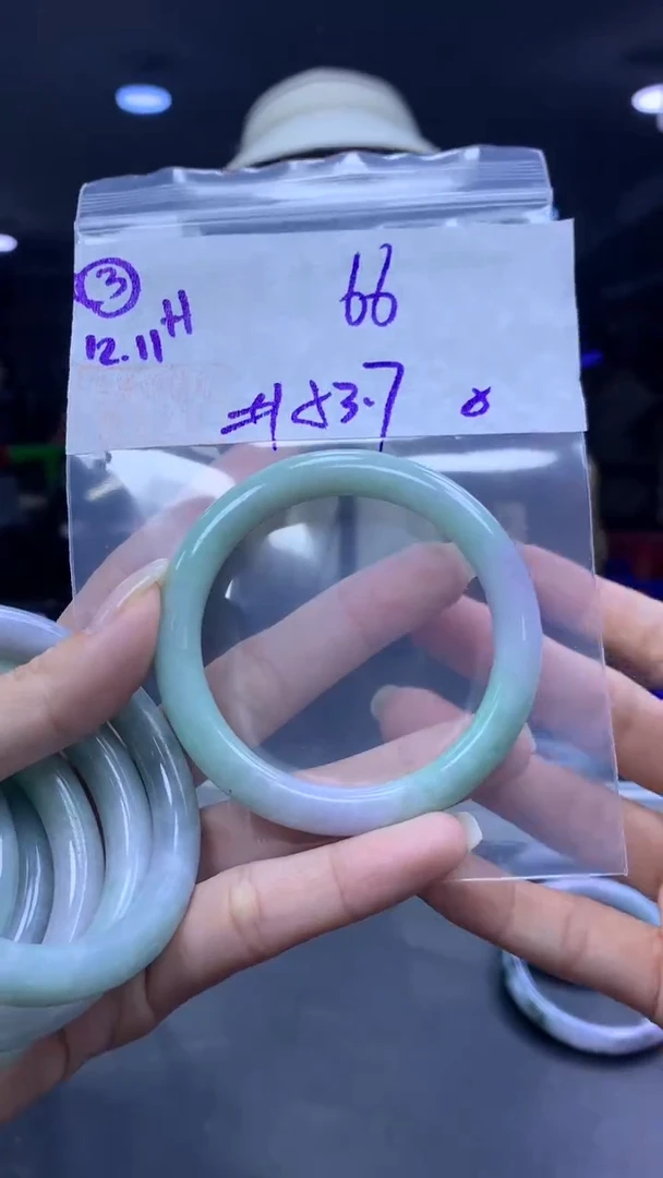 未镶嵌定制翡翠3手镯53.7纹+66元+拍一发一