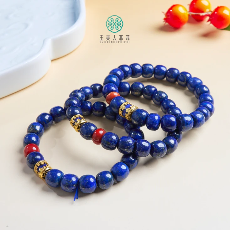 石惑珠宝·青金石单圈老型珠手串约9*8mm#多样性发一