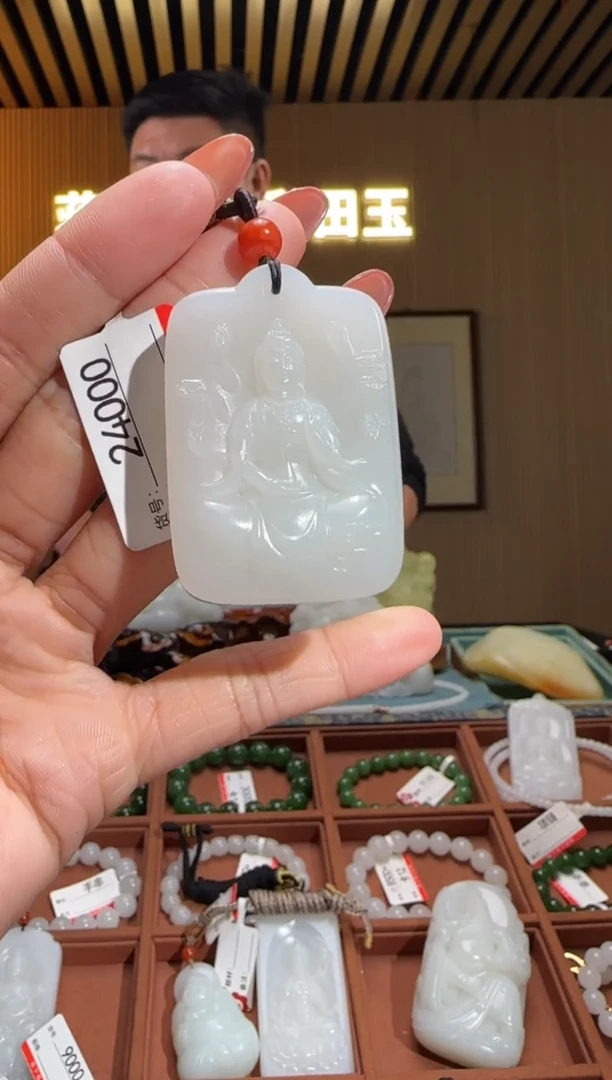 颈饰未镶嵌和田玉1