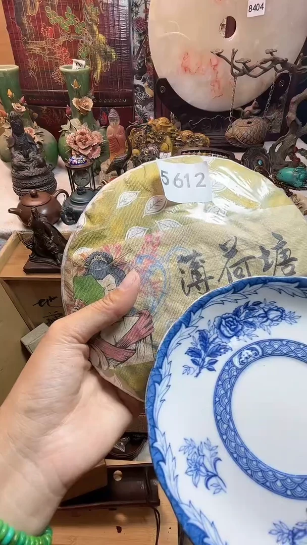 瓷器连接一物一拍