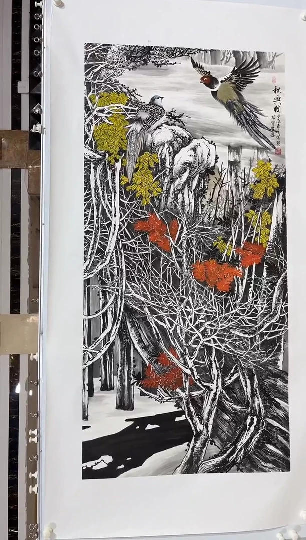 国画商老师国画作品26