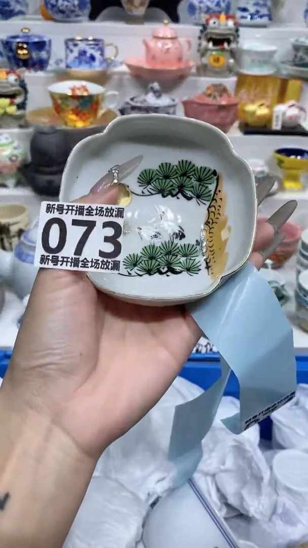 【闪购商品】闪购商品闪购商品闪购商品