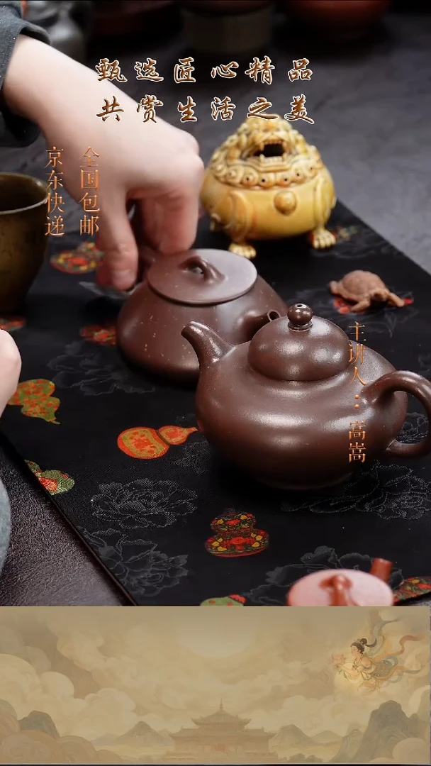 茶壶紫砂茶壶035