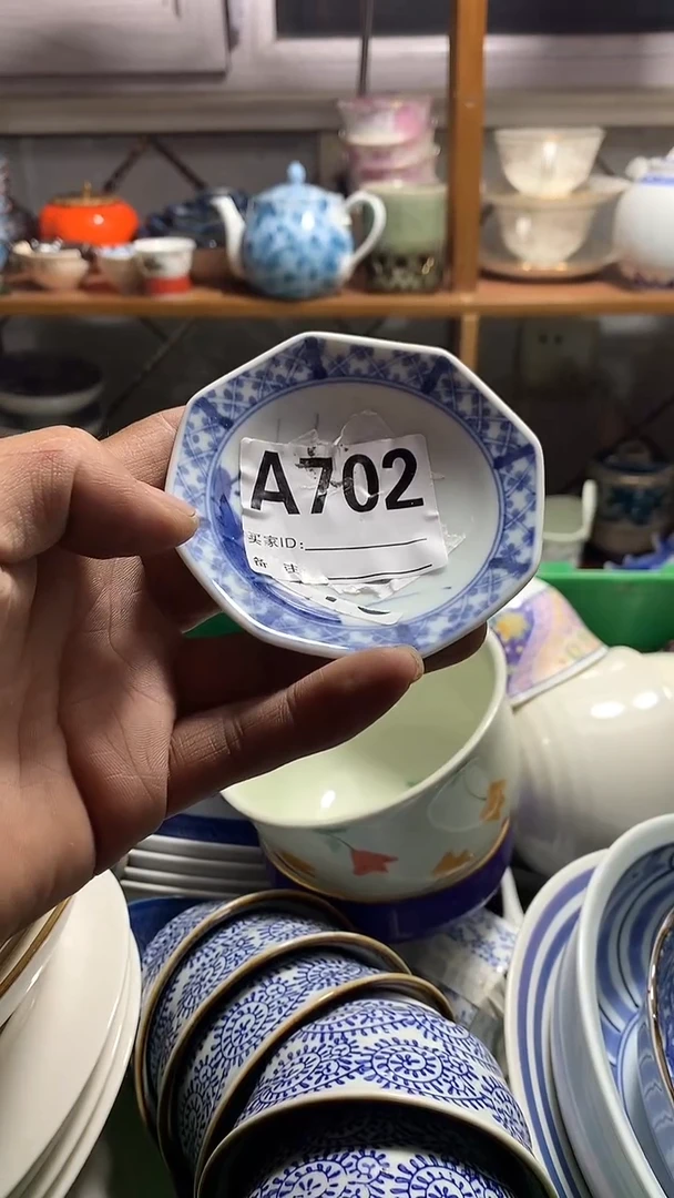 ?****?花田家精品陶瓷店