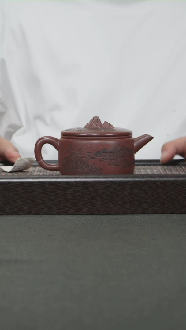 茶壶紫砂宜兴紫砂230cc0986