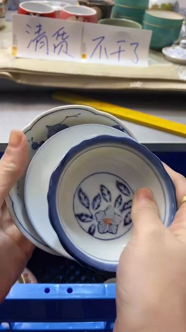 瓷片T*592瓷片瓷片瓷片瓷片