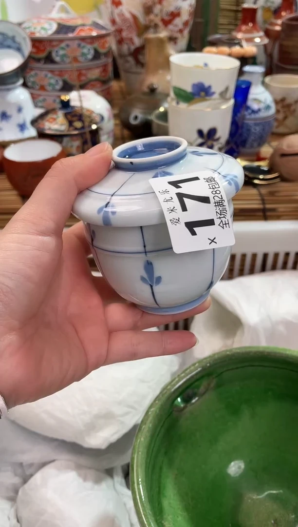 白*️满28包邮 陶瓷茶具瓷器