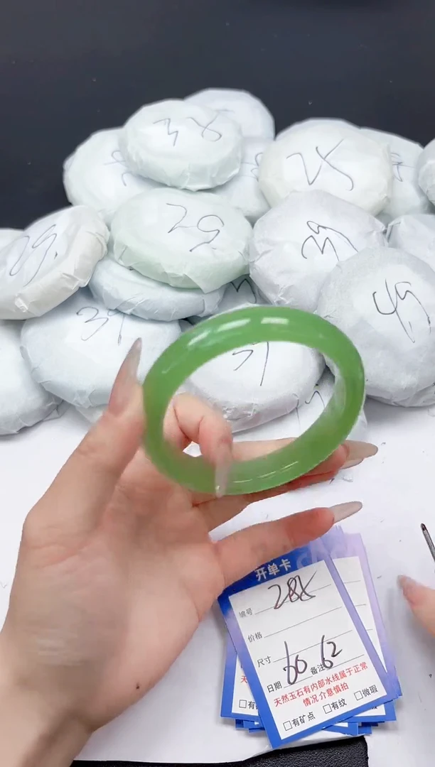 未镶嵌手镯石英质玉285/6062