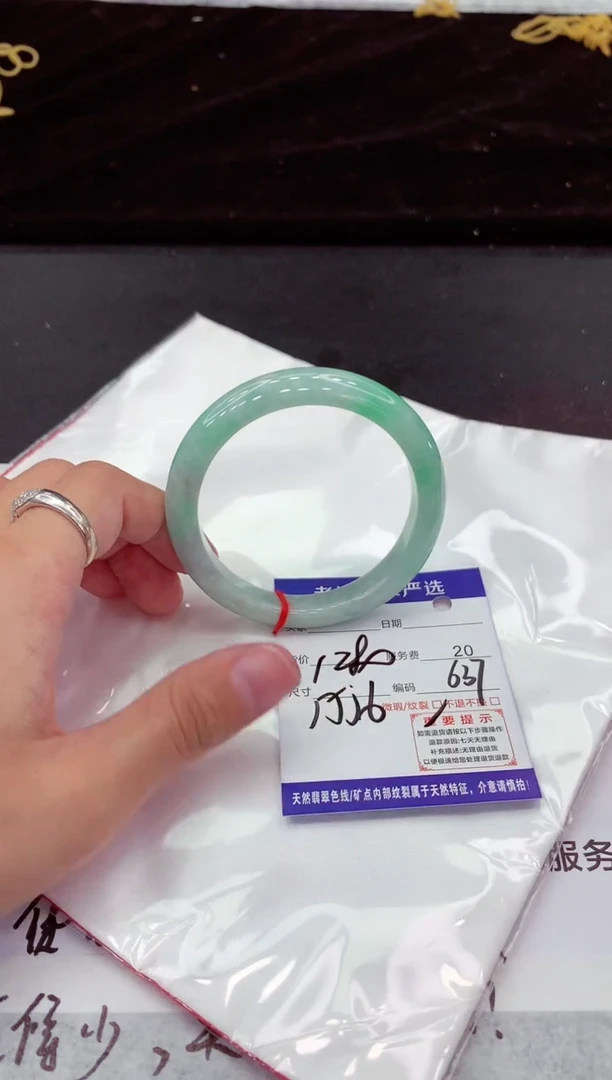 翡翠手镯未镶嵌1111111111111