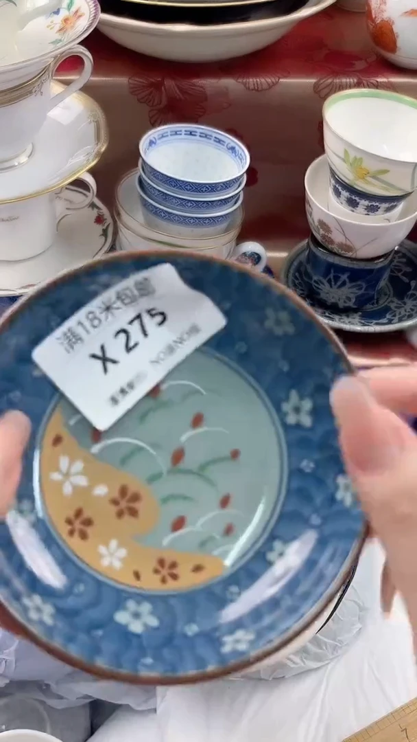 风*儿X275***************