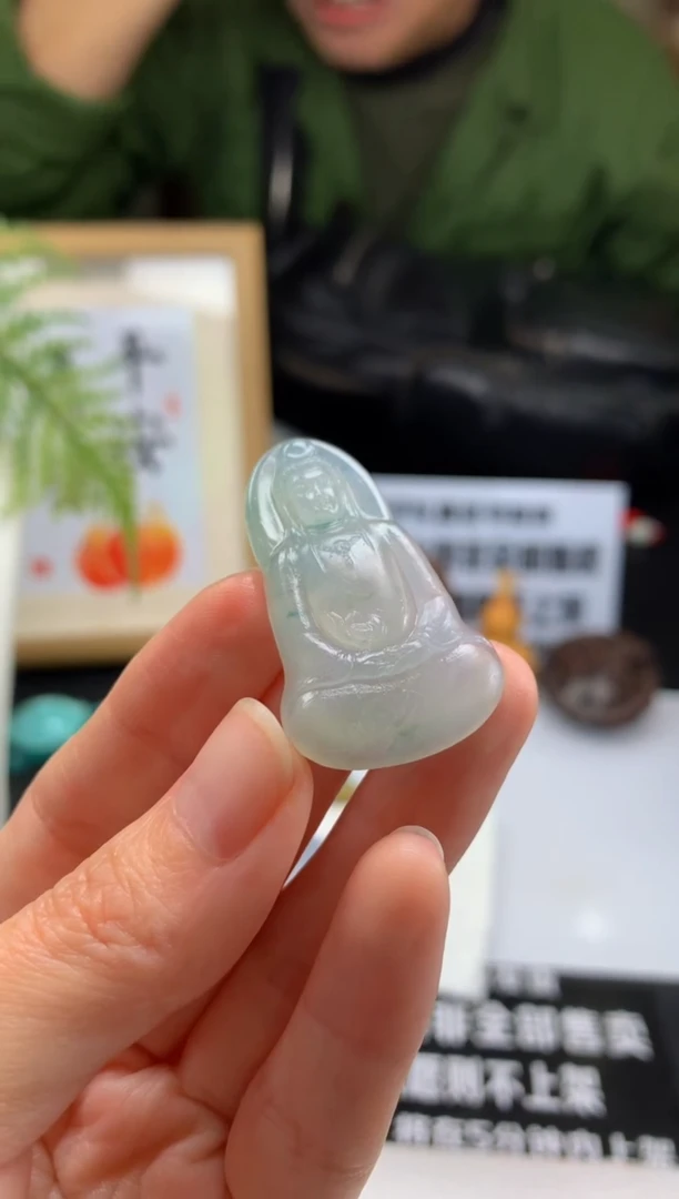 定制翡翠未镶嵌---08238