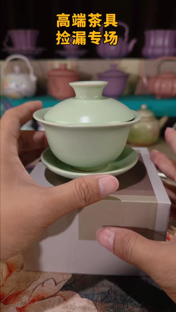 茶屿山岚专用链接@@@@