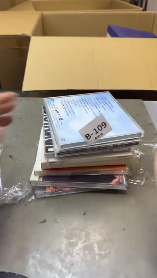 瓷片109聚宝缘海淘精选