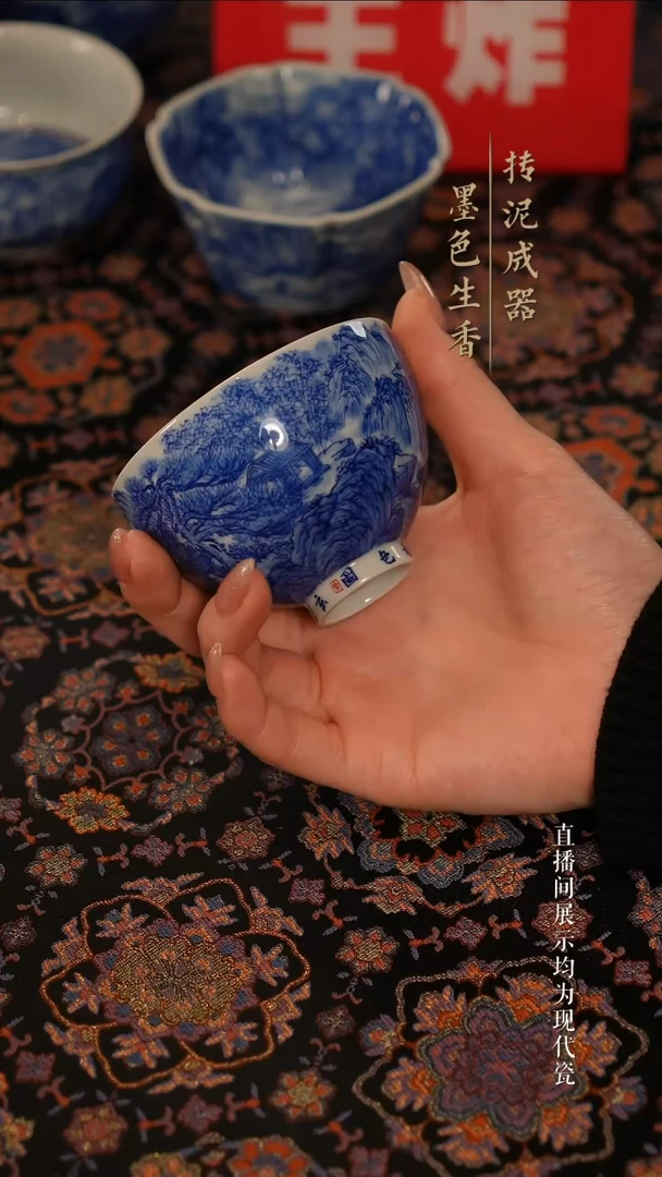 惜之悟造茶器