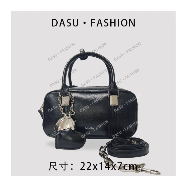 【苏总专属】SD-5501-黑色时尚潮流气质真皮小众腋下包斜挎包