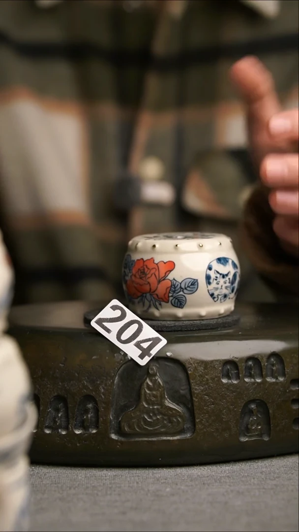 204景德镇陶瓷茶器系列