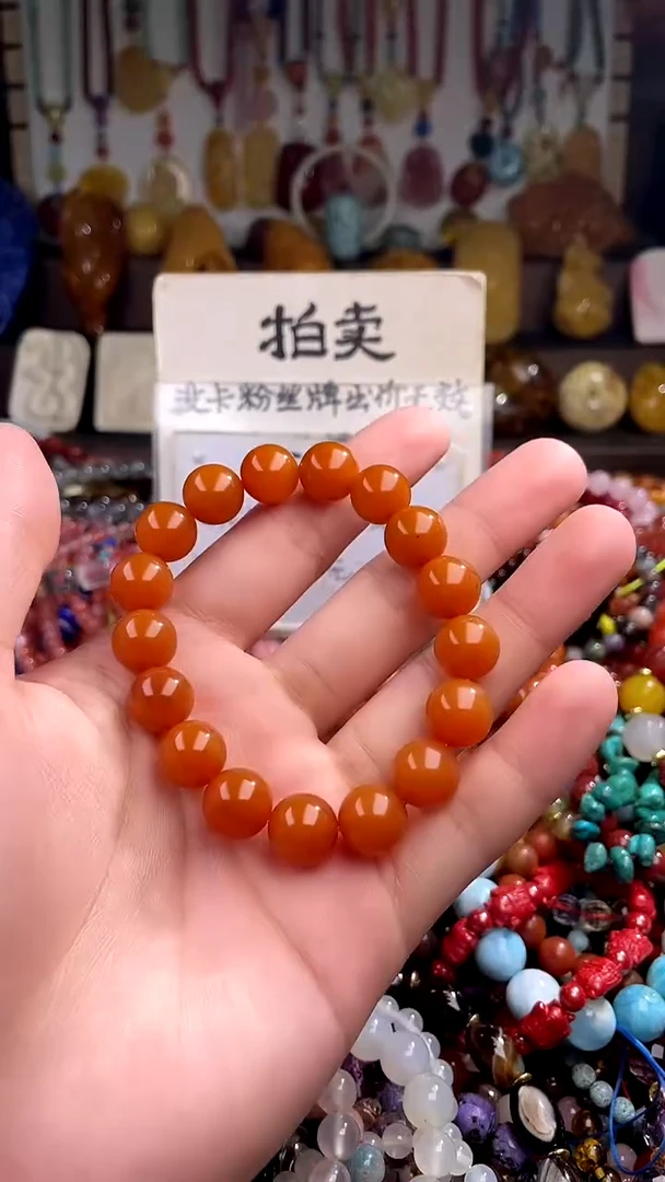 石英岩玉.未镶嵌(一物一件)153268