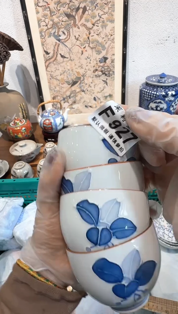 茉莉甄选壹号商品ZZZFFFF927