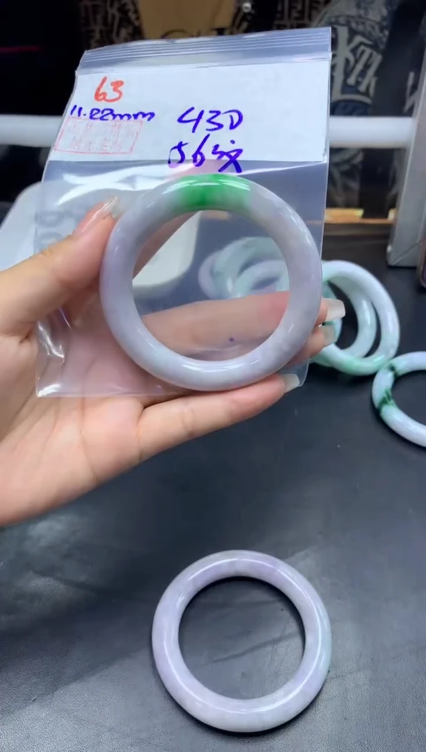 未镶嵌定制翡翠63手镯56纹+430元+拍一发一