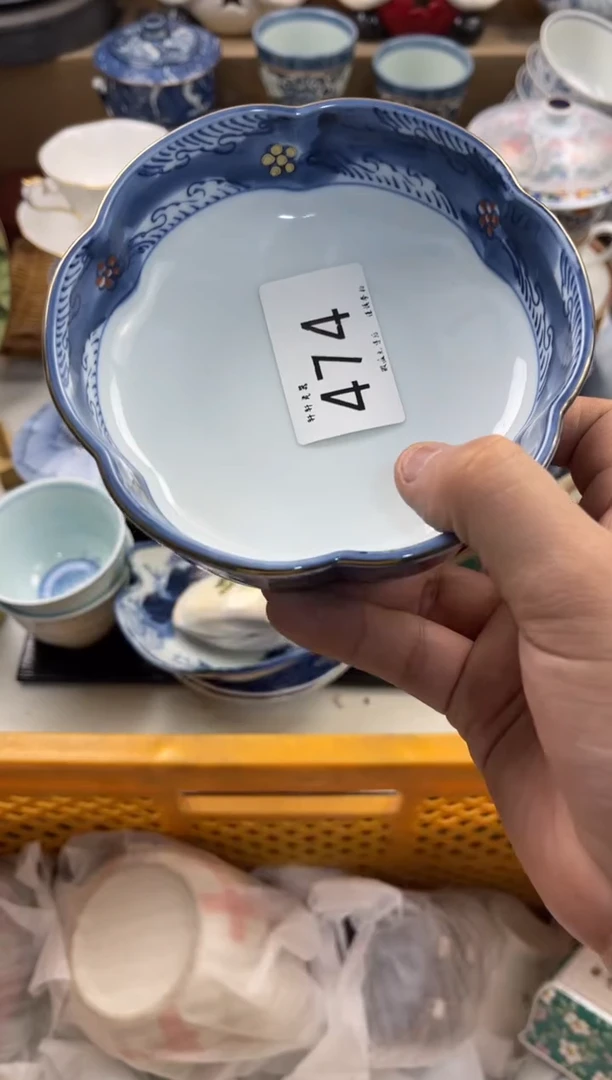 @* 店铺名称 轩轩瓷器 闪购类型 定向 @周